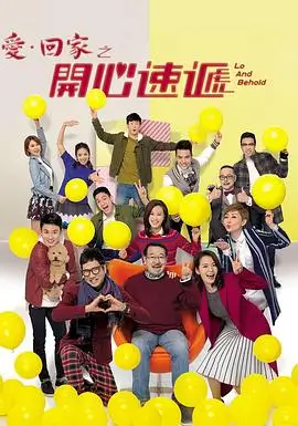 中小成本剧情片档期观察